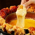 料理メニュー写真&nbsp;UFOチキンフォンデュ