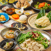 南薩農場 鹿児島天文館店のおすすめ料理3