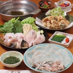 割烹 九一郎のコース写真