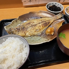 一杯一膳 雅屋のおすすめランチ3