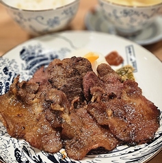 切り落とし味噌牛たん定食