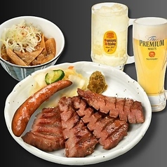 牛たん徳茂 仙台中央通り店のコース写真