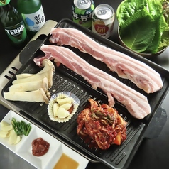 韓国屋台 ハルハルのおすすめ料理1