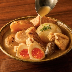 フタバ酒店 仙台一番町店のおすすめ料理2