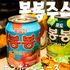 韓国料理 炭火焼肉 龍ちゃん すすきの店のコース写真