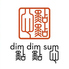 DimDimSum ディムディムサム 大阪本店のロゴ