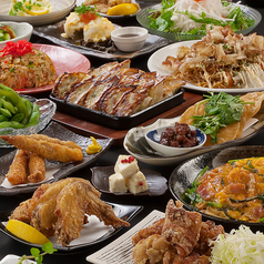 天神 くろがね 今泉店の特集写真