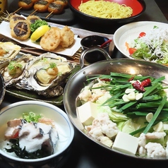 愛媛の郷土料理 花ゆらりのコース写真