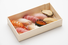 おまかせ握り折　1人前