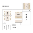 【お席のご案内】店内お席の配置図になります。ご利用シーンや用途に合わせてお席をご希望の方は、店舗までお問い合わせくださいませ。