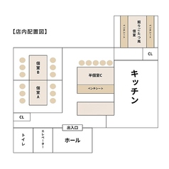 【お席のご案内】店内お席の配置図になります。ご利用シーンや用途に合わせてお席をご希望の方は、店舗までお問い合わせくださいませ。