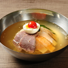 【冷麺】単品