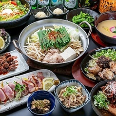宗かた屋のおすすめ料理1