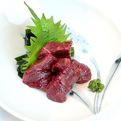 鯨刺