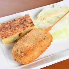 お好み串かつ