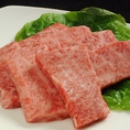 姫路本社食肉卸直営！安心安全のいい肉をお手頃価格で！