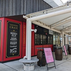 Garden Cafe & Bar CRAIC クラックの雰囲気2