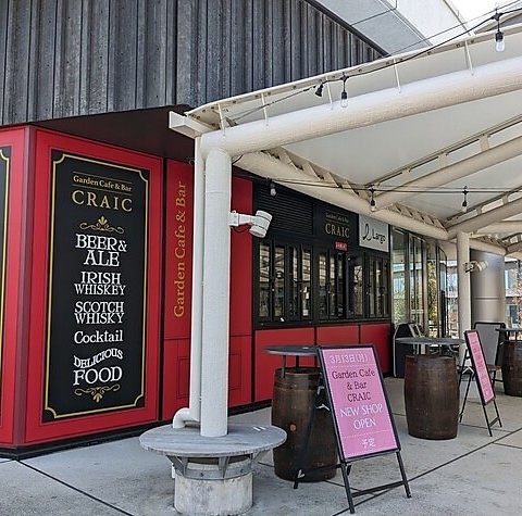 Garden Cafe & Bar CRAIC NbN