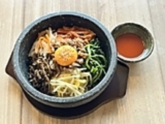 石焼きビビンバ