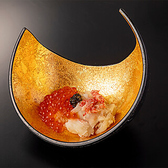 寿司 銀座のおすすめ料理2