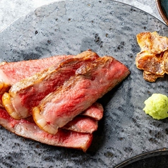 「旭川ひかり牧場　松ノ山牛」サーロインステーキ