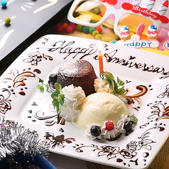 KICHIRI 堺東駅前店の特集写真