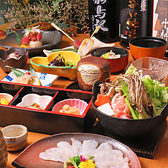 わび彩 仙台国分町店特集写真1