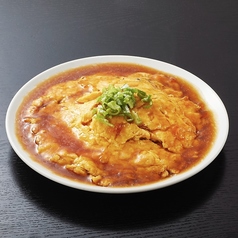 蟹香る、夜の玉子