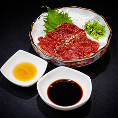 北海道産牛ハツ刺し