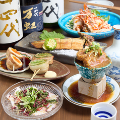 炉端とカツラ。＠西中島の外観3