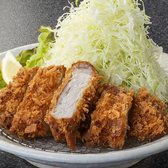 和むら 総本店のおすすめ料理2