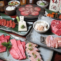 ごえ門 姫路店特集写真1
