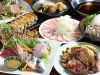 大地の絆のURL1