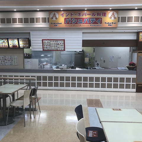 パシュパティ 奈良天理店 天理 アジア エスニック料理 ネット予約可 ホットペッパーグルメ