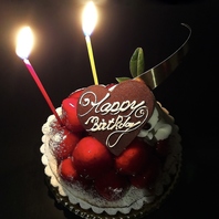 【誕生日・記念日ケーキ♪】