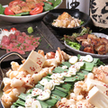 居酒屋 MORO 札幌のおすすめ料理1