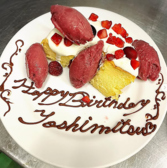 大衆酒場 永石商店のおすすめ料理3