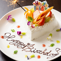 ＜心斎NO,1＞ラグジュ個室で祝う誕生日…★