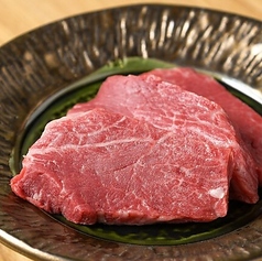 和牛赤身