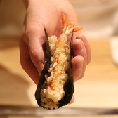 鮨 うらおにかい 八丁堀の詳細