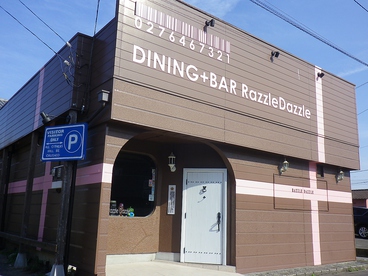 Dining+Bar Razzle Dazzleの雰囲気1