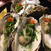 【冬季限定！牡蠣】