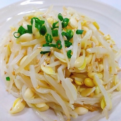 大豆モヤシナムル