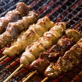 料理メニュー写真&nbsp;串焼き10本盛り合わせ