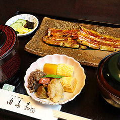 日本料理 由多嘉のコース写真