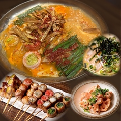 やさい巻き串屋 ねじけもん 春吉のコース写真