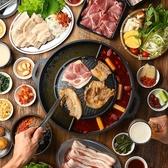 ニャムニャムニャム 草津駅前店の写真