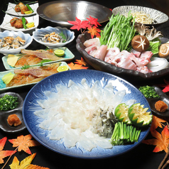 兼平鮮魚店 中洲川端店のコース写真