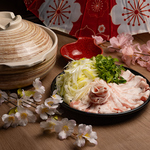 仙台国分町で牛タンと塩釜直送鮮魚を個室で。飲み放題付コース2500円～