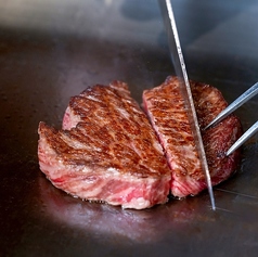 鉄板焼 臣のおすすめポイント1